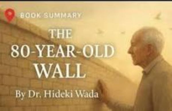 BREVE RESUMEN SOBRE UNA EXCELENTE OBRA LITERARIA (LIBROS)